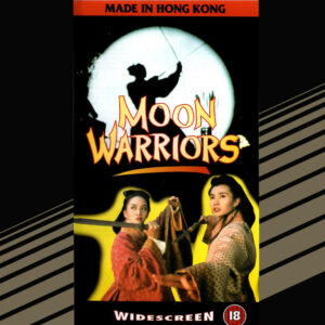 Moon Warriors VHS