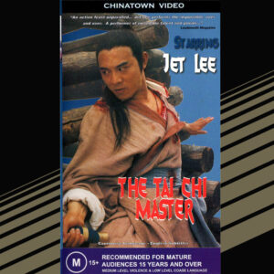 Tai Chi Master VHS